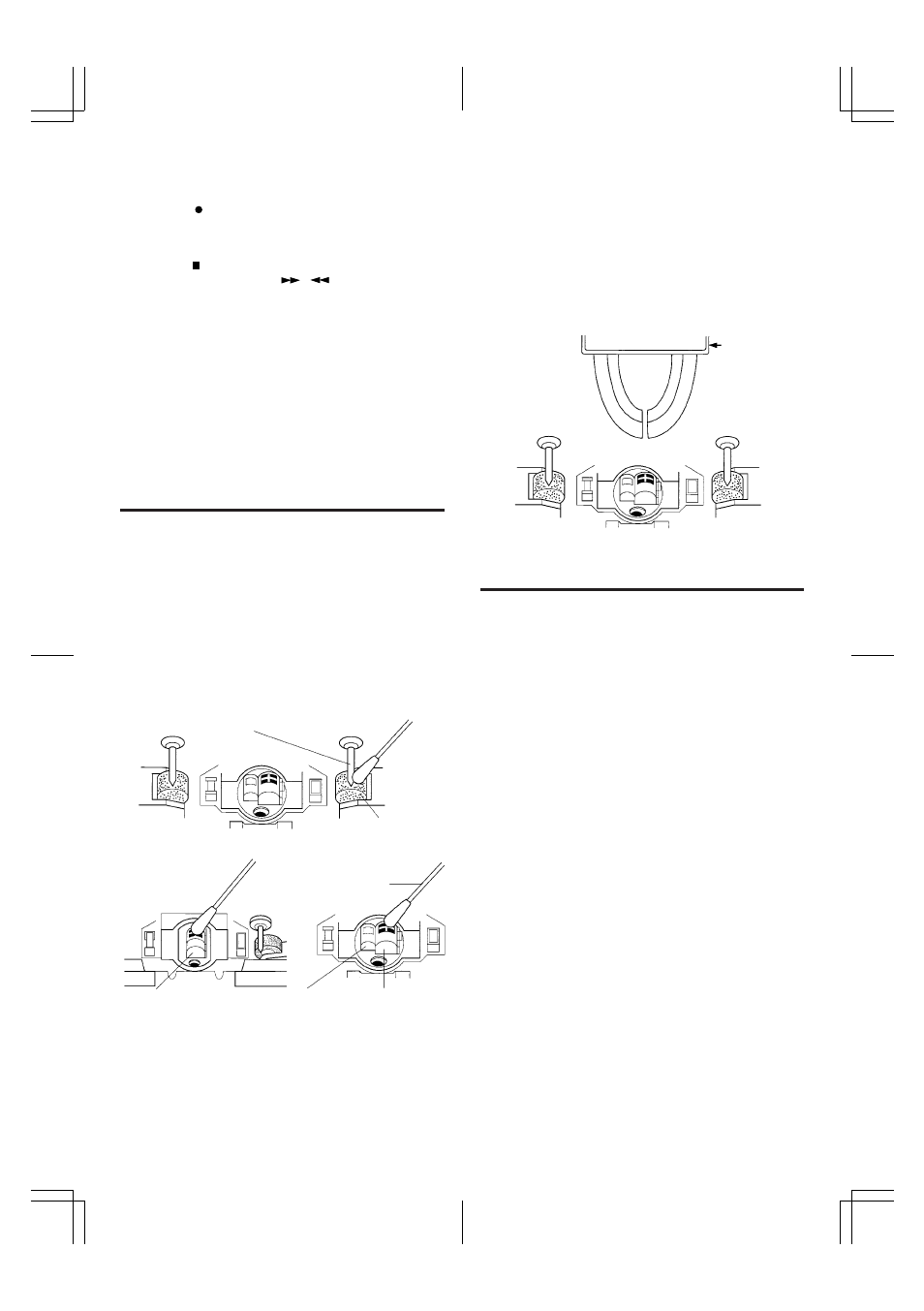 Maintenance, Troubleshooting | JVC TD-W254 User Manual | Page 11 / 12