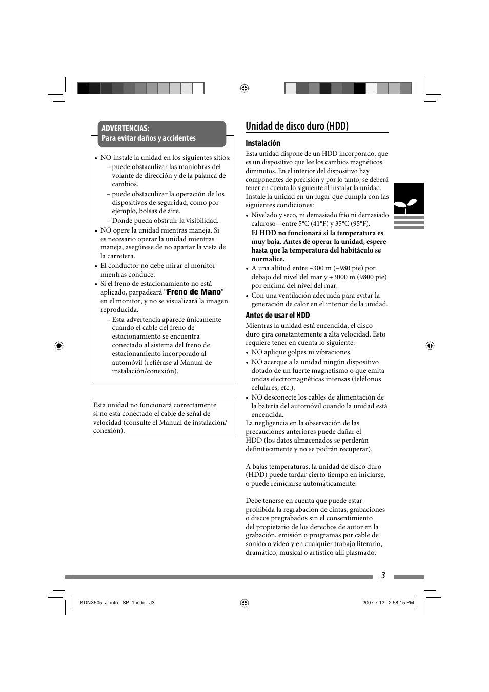 Unidad de disco duro (hdd) | JVC KD-NXD505J User Manual | Page 121 / 357