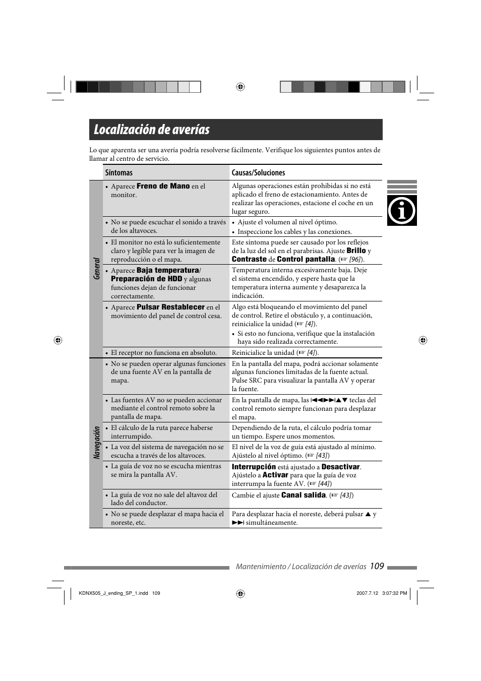 Localización de averías | JVC KD-NXD505J User Manual | Page 227 / 357