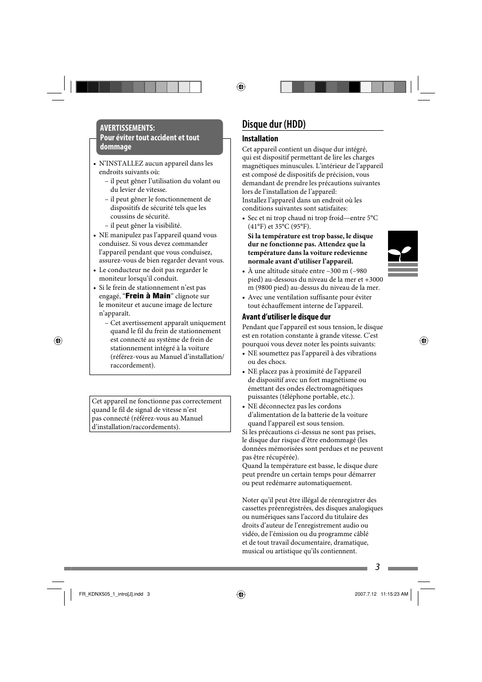 Disque dur (hdd) | JVC KD-NXD505J User Manual | Page 239 / 357