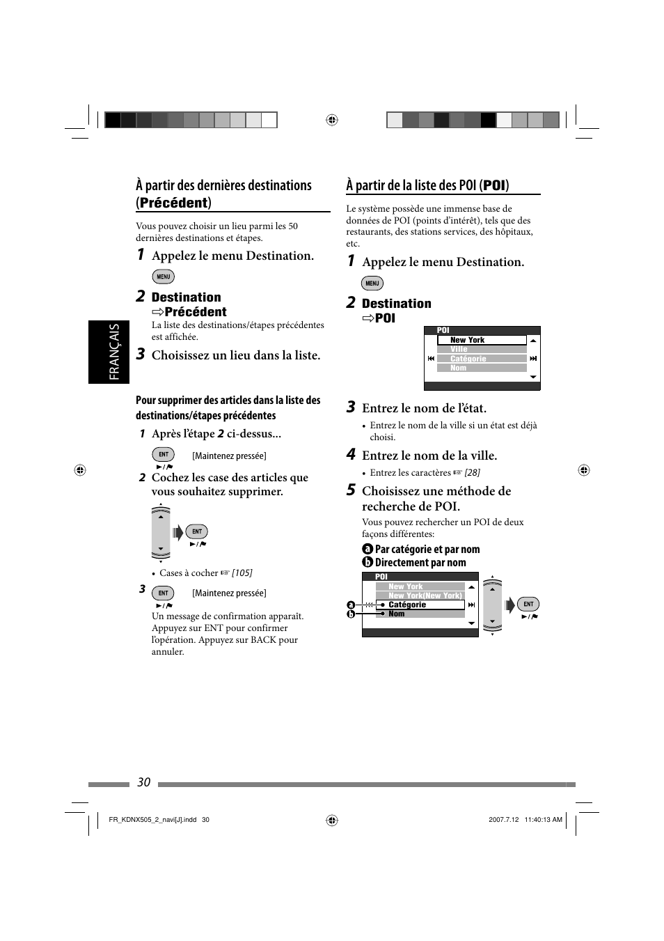 À partir de la liste des poi, À partir des dernières destinations | JVC KD-NXD505J User Manual | Page 266 / 357