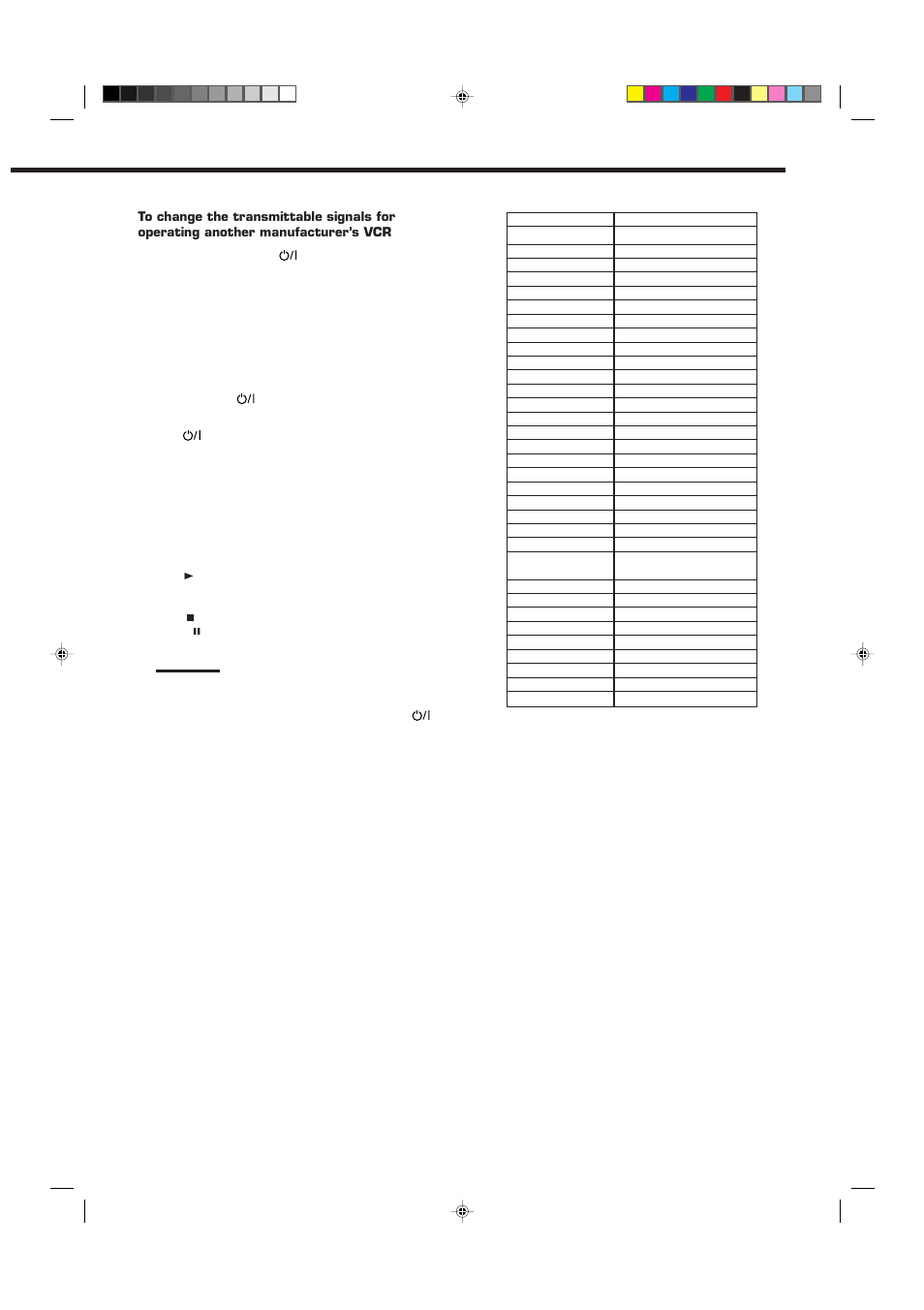 JVC RX-7012VSL User Manual | Page 39 / 44