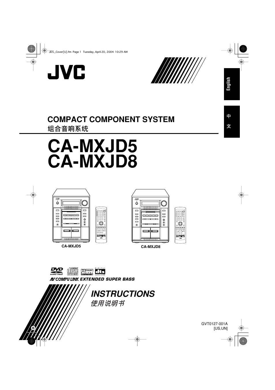 JVC CA-MXJD8UW User Manual | 186 pages