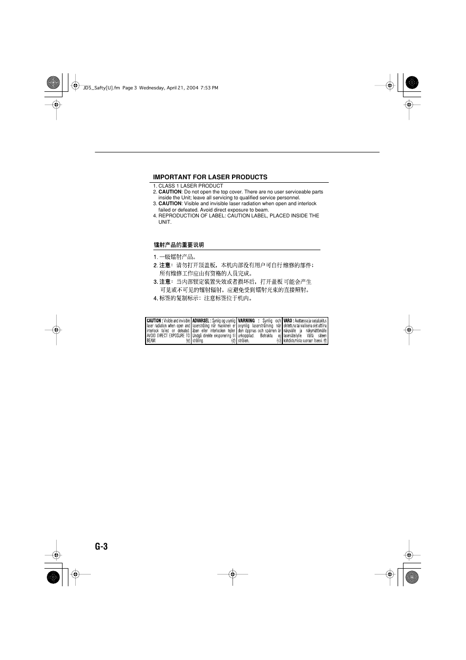 JVC CA-MXJD8UW User Manual | Page 4 / 186