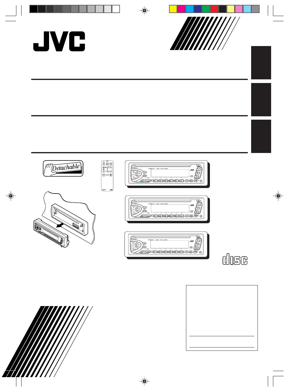 JVC Model KD-S576 User Manual | 27 pages