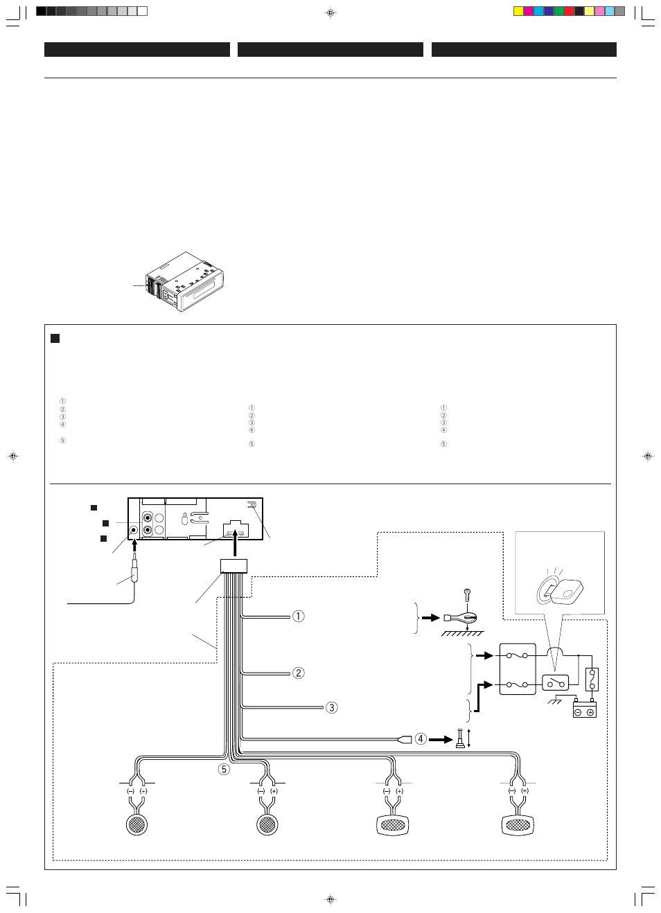 Electrical connections, Raccordements electriques, Conexiones electricas | English, Français, Español | JVC Model KD-S576 User Manual | Page 25 / 27