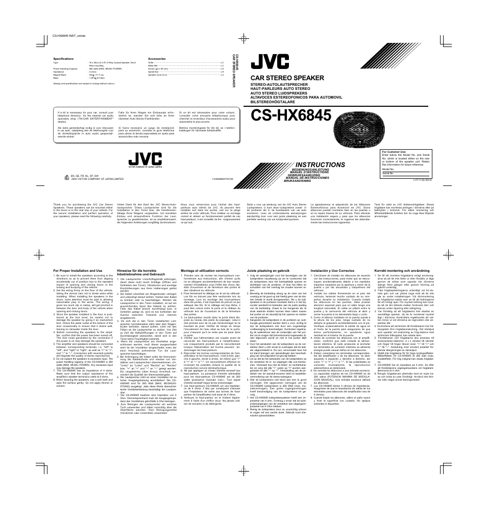 JVC CS-HX6845 User Manual | 2 pages