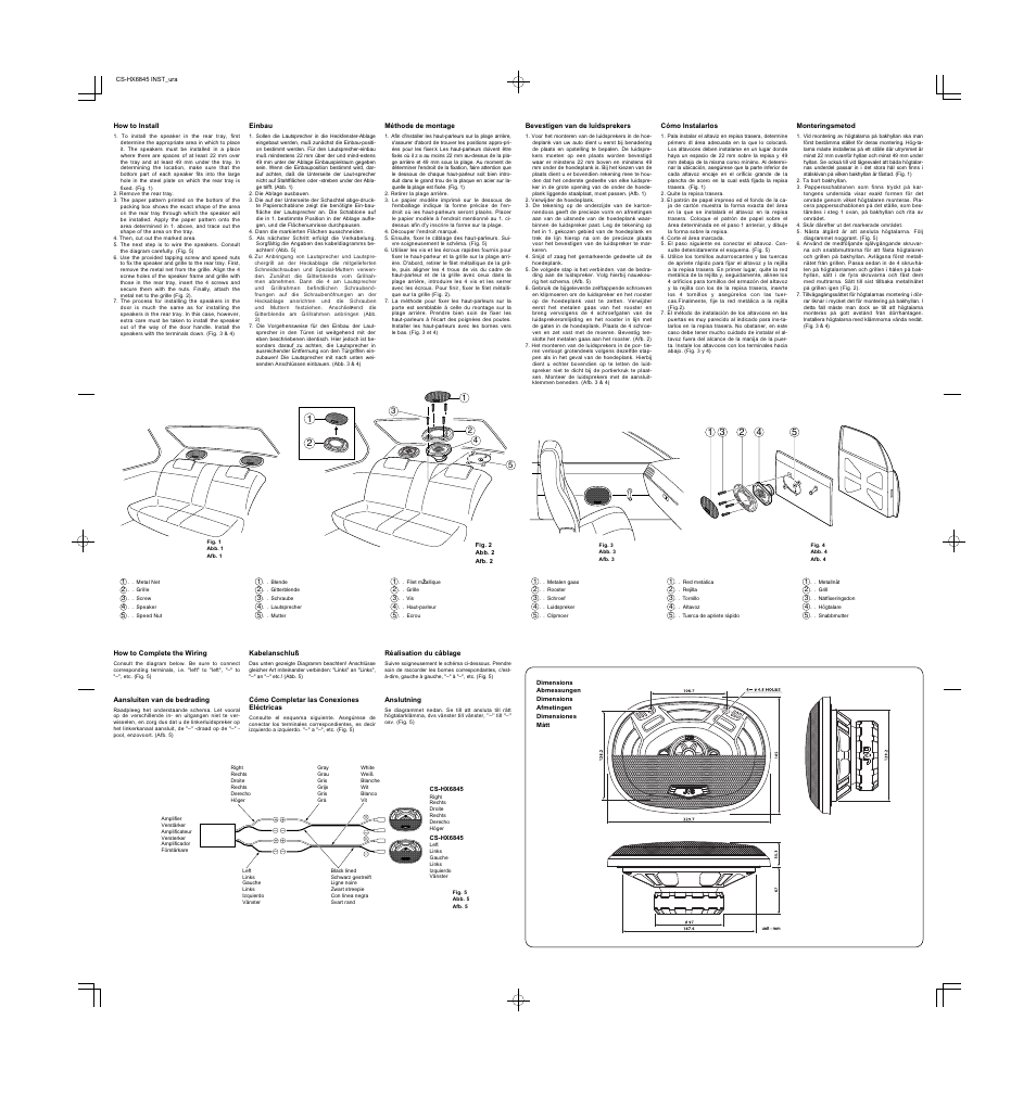 How to install, How to complete the wiring, Dimensions | JVC CS-HX6845 User Manual | Page 2 / 2