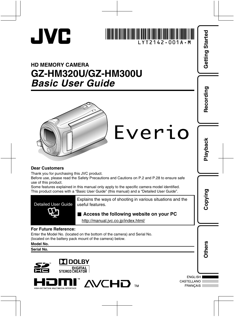 JVC Everio GZ-HM320U User Manual | 96 pages