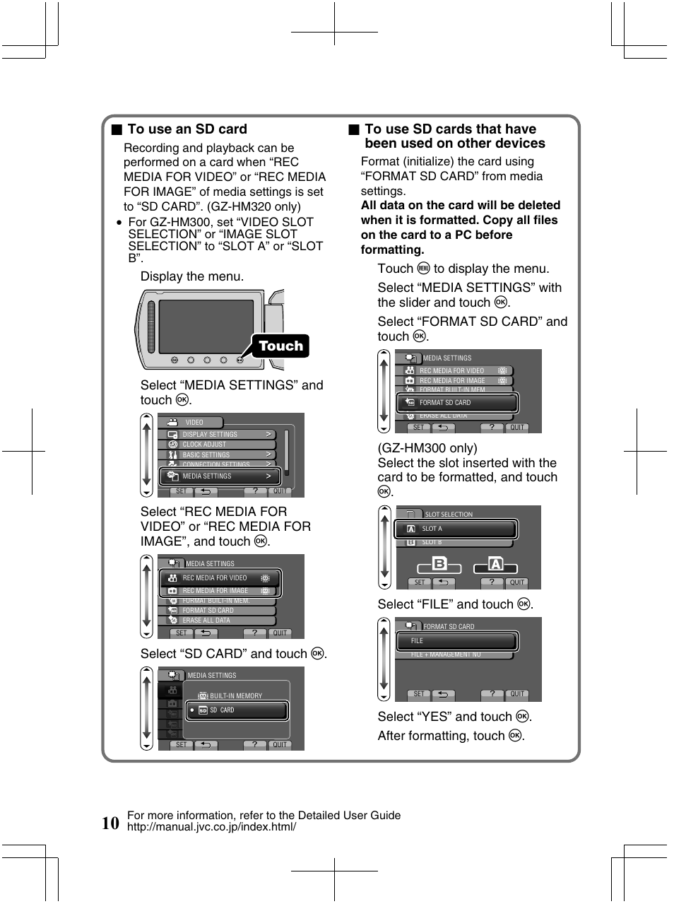 Touch, Display the menu, Select “media settings” and touch | Select “sd card” and touch, Select “file” and touch, Select “yes” and touch . after formatting, touch | JVC Everio GZ-HM320U User Manual | Page 10 / 96
