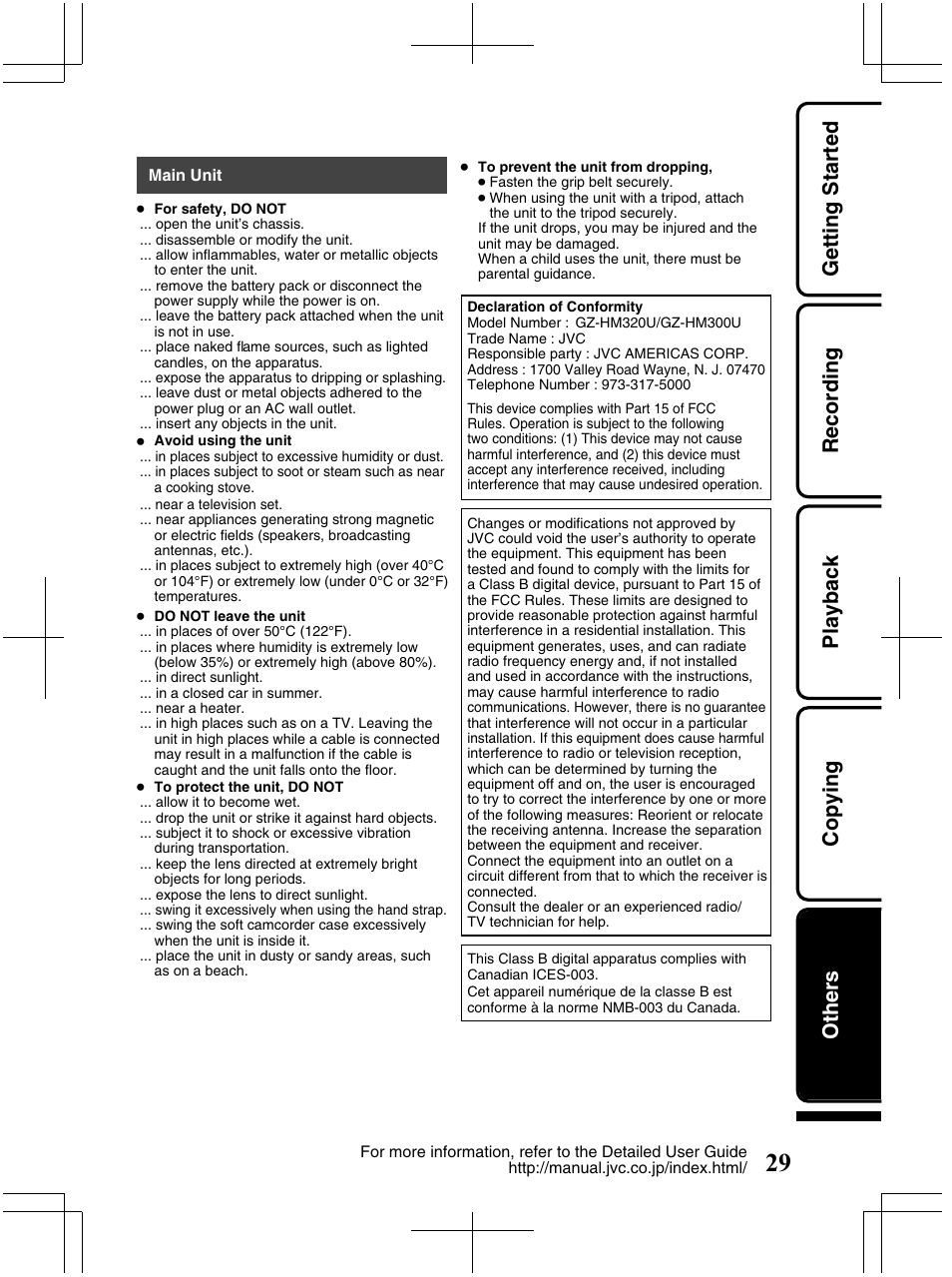Getting started recording playback copying others | JVC Everio GZ-HM320U User Manual | Page 29 / 96