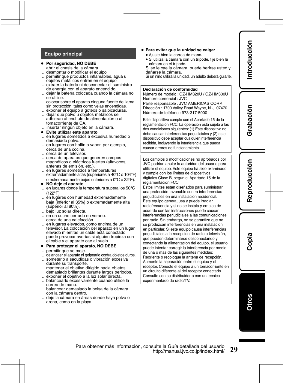 Introducción grabación reproducción copia otros | JVC Everio GZ-HM320U User Manual | Page 61 / 96