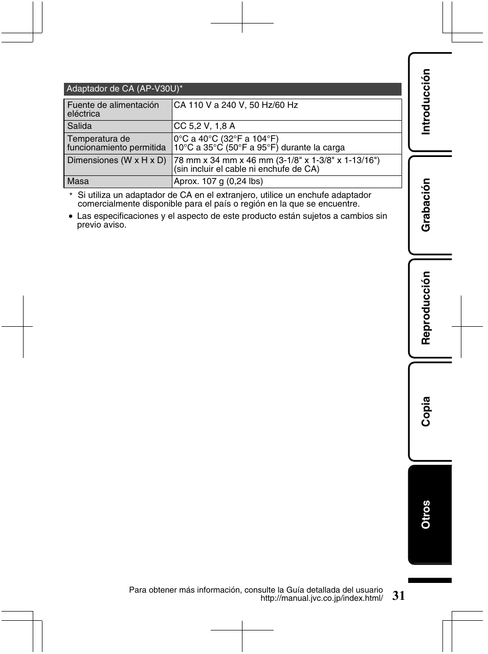 JVC Everio GZ-HM320U User Manual | Page 63 / 96