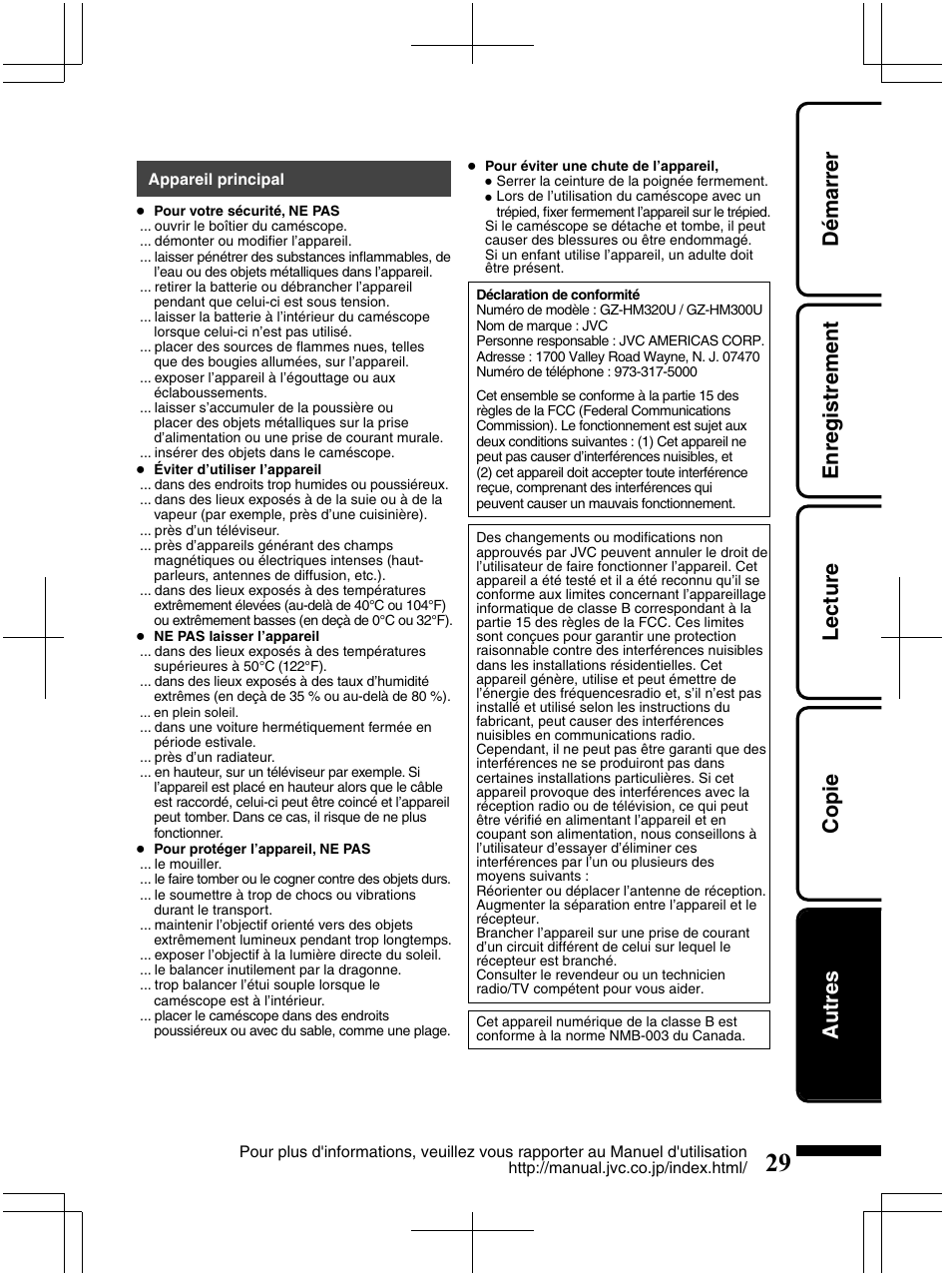 Démarrer enregistrement lecture copie autres | JVC Everio GZ-HM320U User Manual | Page 93 / 96