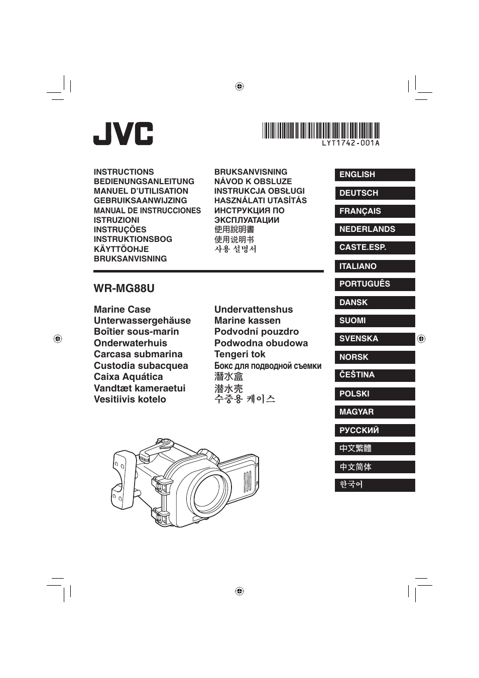 JVC WR-MG88U User Manual | 116 pages