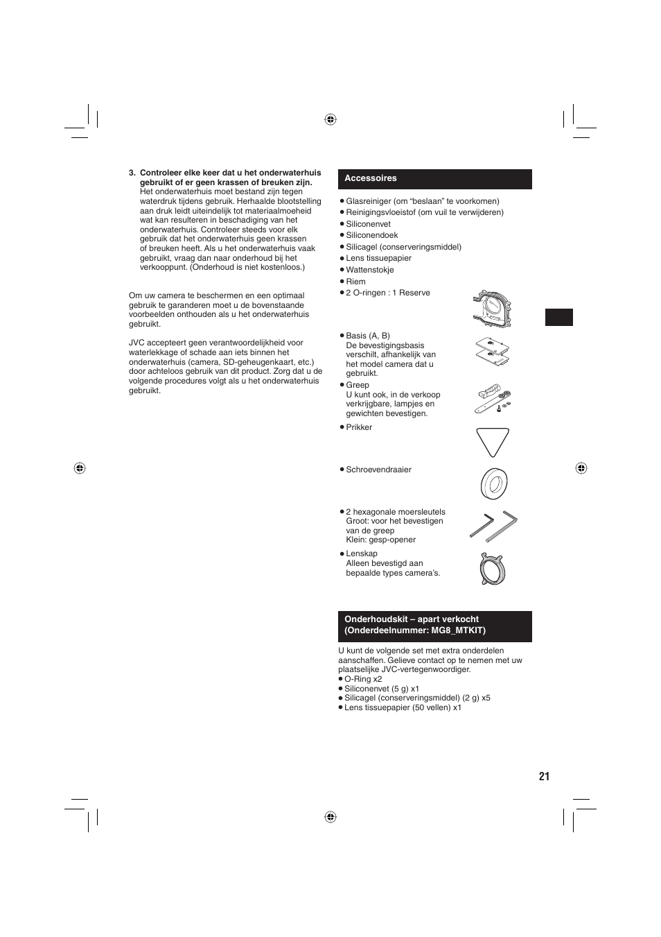 JVC WR-MG88U User Manual | Page 21 / 116