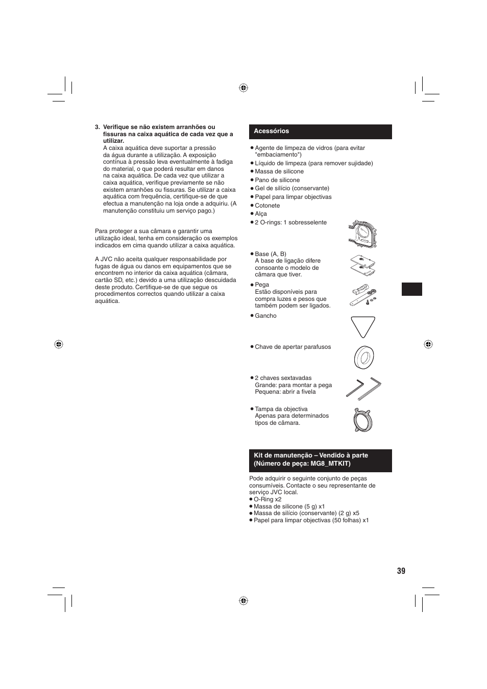 JVC WR-MG88U User Manual | Page 39 / 116