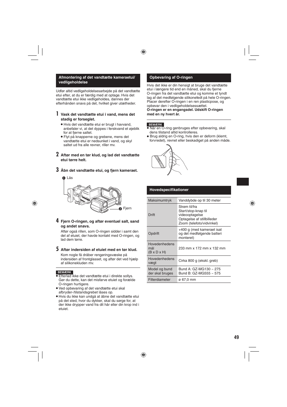 JVC WR-MG88U User Manual | Page 49 / 116