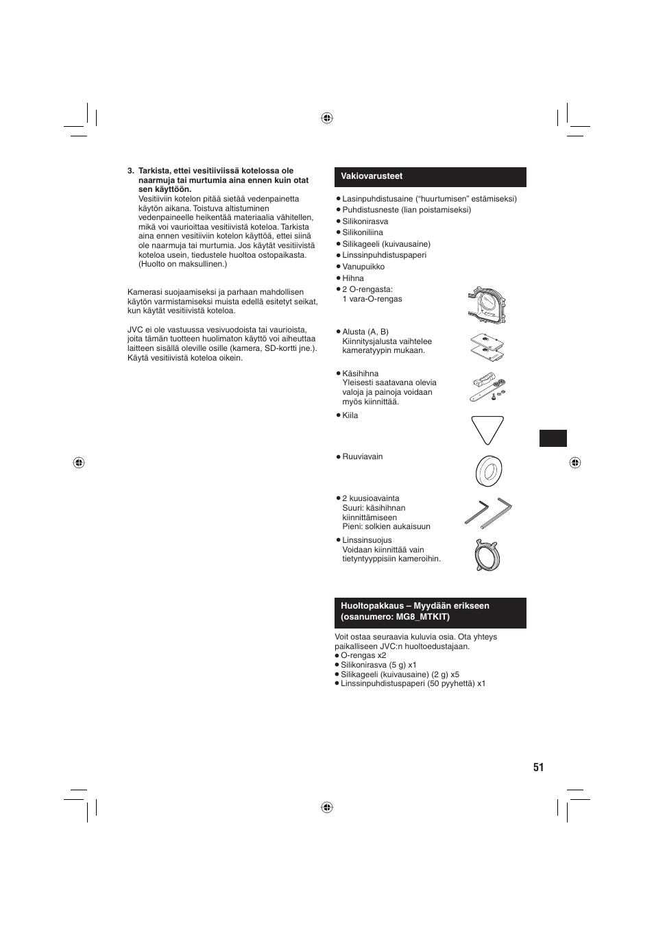 JVC WR-MG88U User Manual | Page 51 / 116