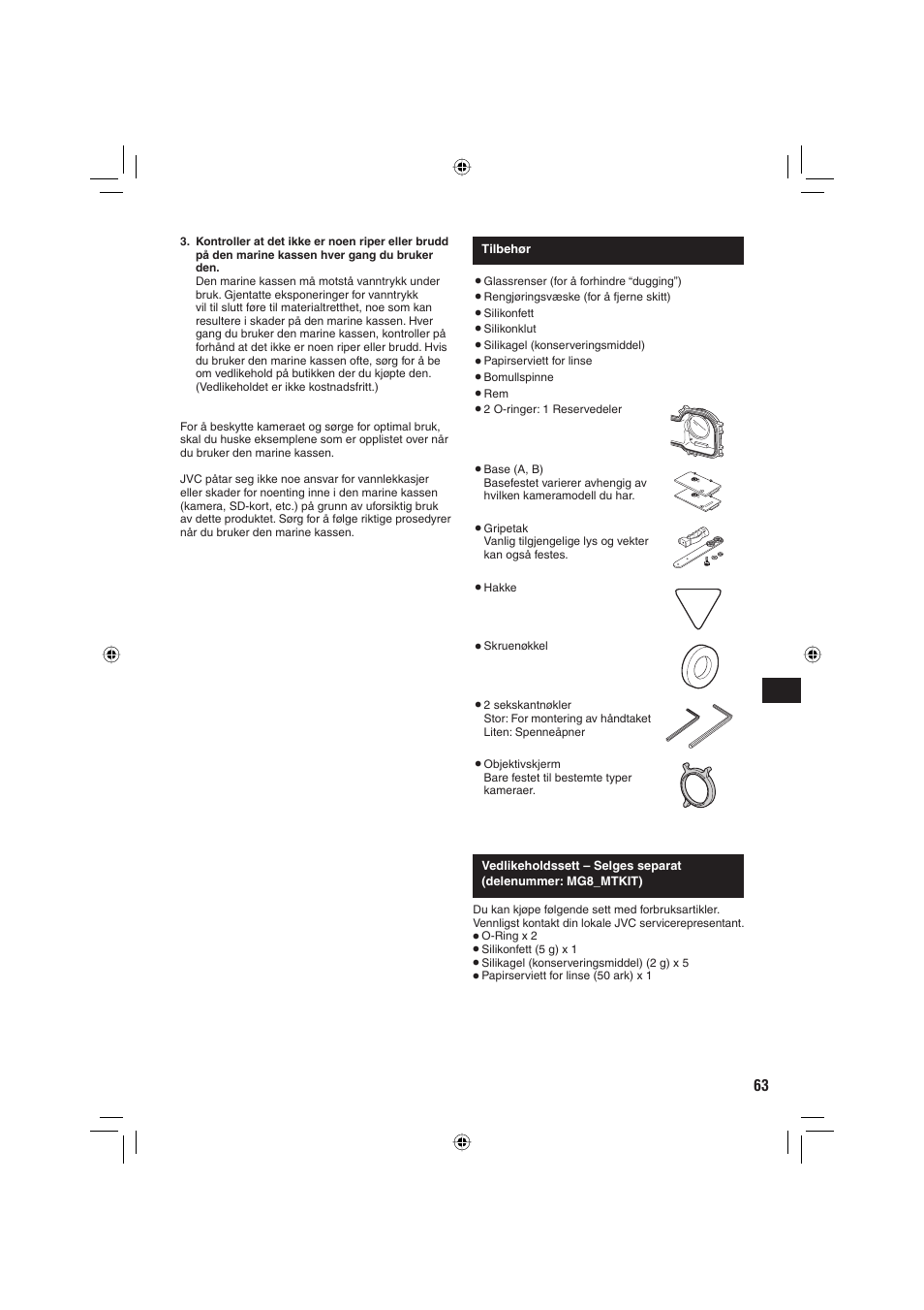 JVC WR-MG88U User Manual | Page 63 / 116