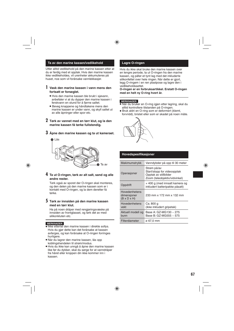 JVC WR-MG88U User Manual | Page 67 / 116