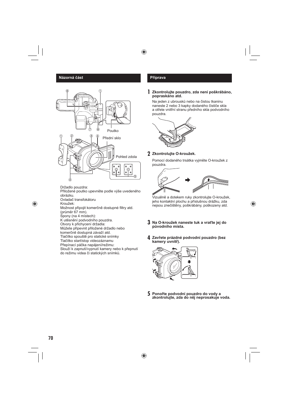 JVC WR-MG88U User Manual | Page 70 / 116