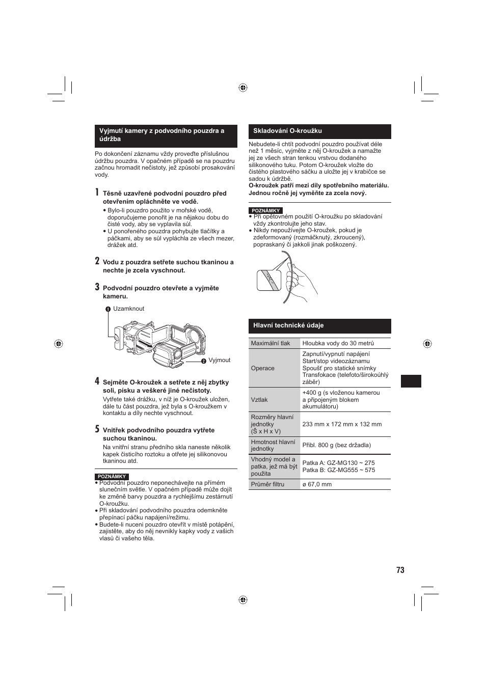 JVC WR-MG88U User Manual | Page 73 / 116