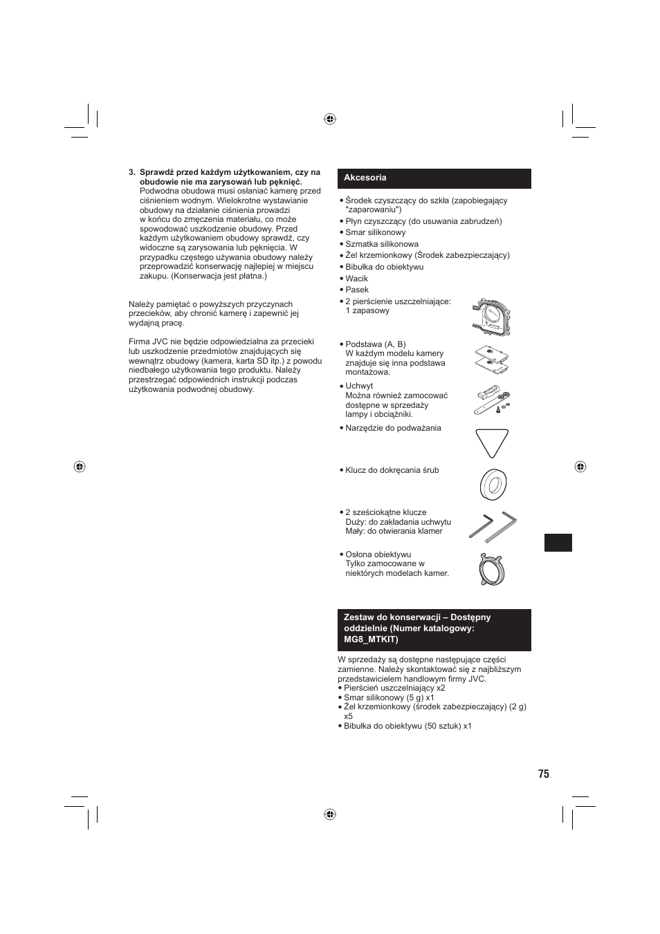 JVC WR-MG88U User Manual | Page 75 / 116