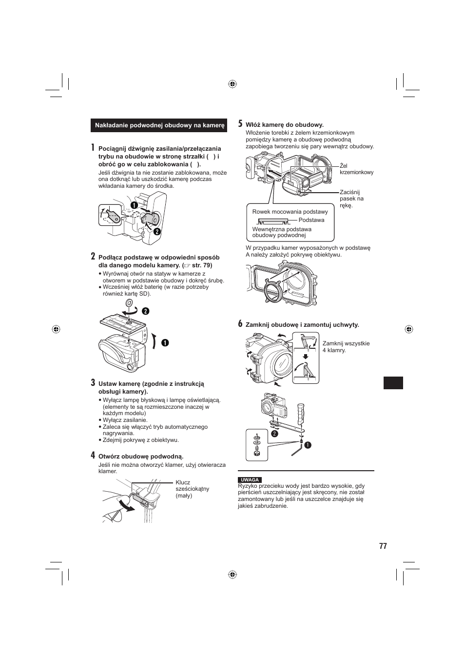 JVC WR-MG88U User Manual | Page 77 / 116