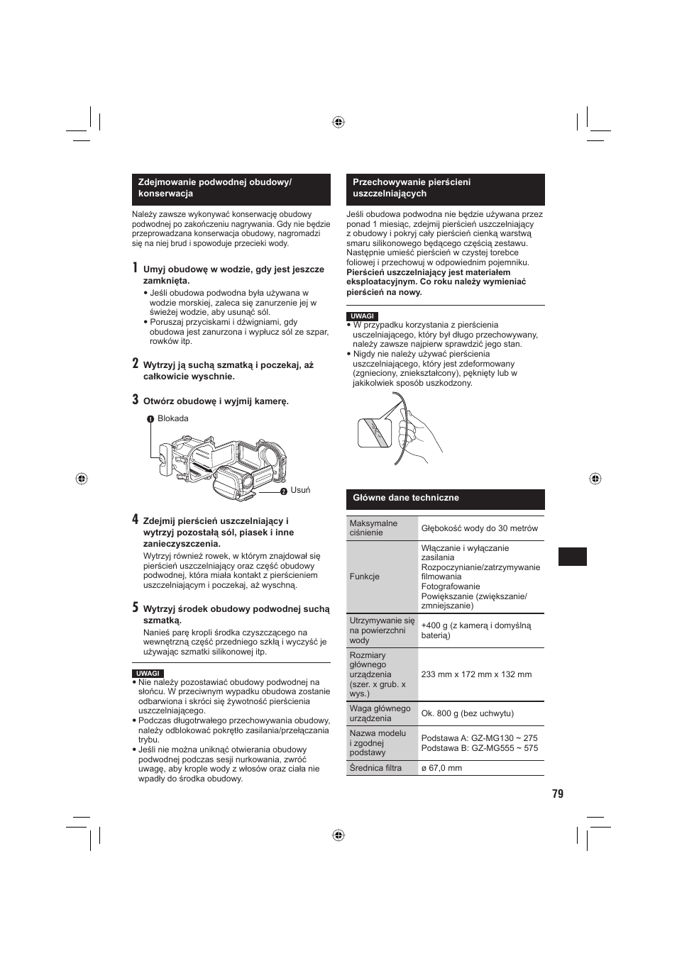 JVC WR-MG88U User Manual | Page 79 / 116