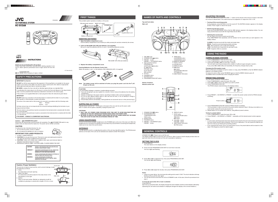 JVC RC-EX26B User Manual | 2 pages