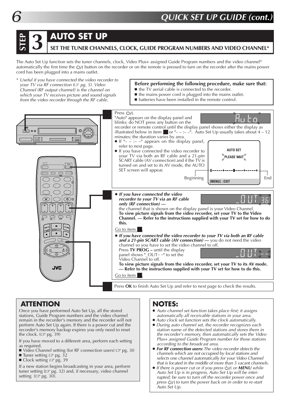 Quick set up guide (cont.), Step, Auto set up | Attention | JVC HR-J655EK User Manual | Page 6 / 48