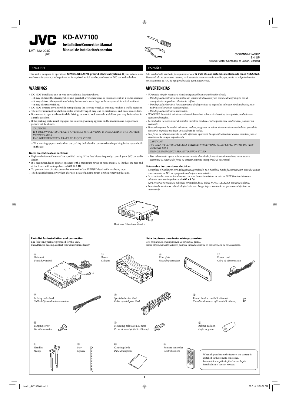 JVC KD-AV7100 User Manual | 6 pages