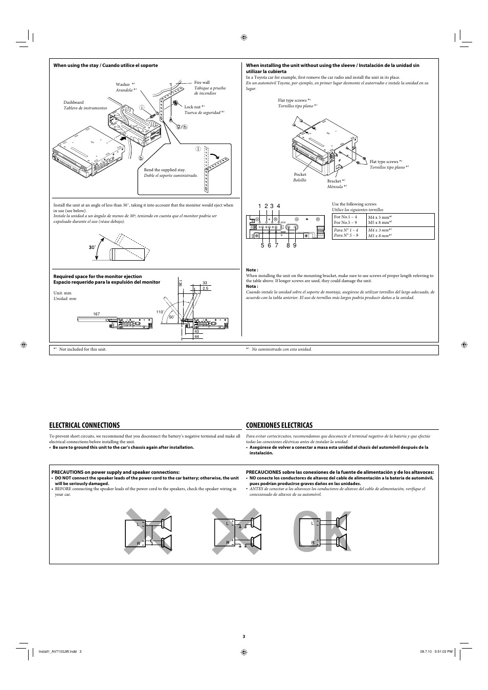 Electrical connections, Conexiones electricas | JVC KD-AV7100 User Manual | Page 3 / 6