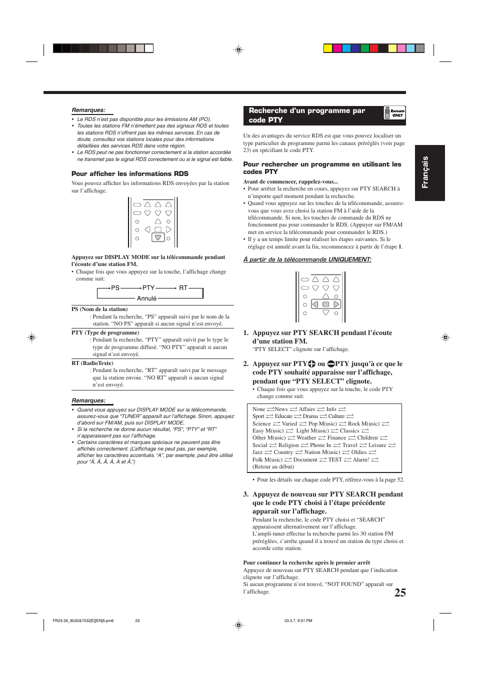 Fran ç ais | JVC RX-8032VSL User Manual | Page 80 / 160