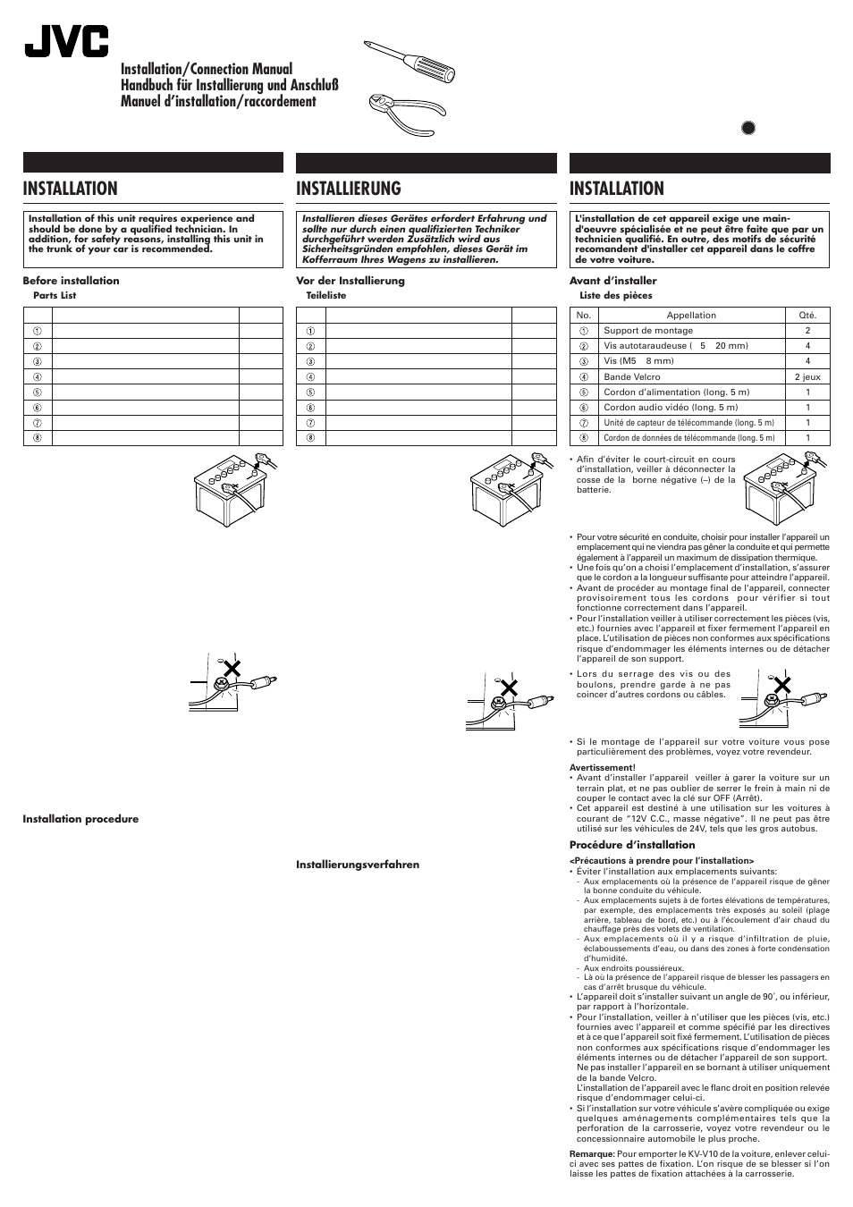 JVC KV-V10 User Manual | 4 pages