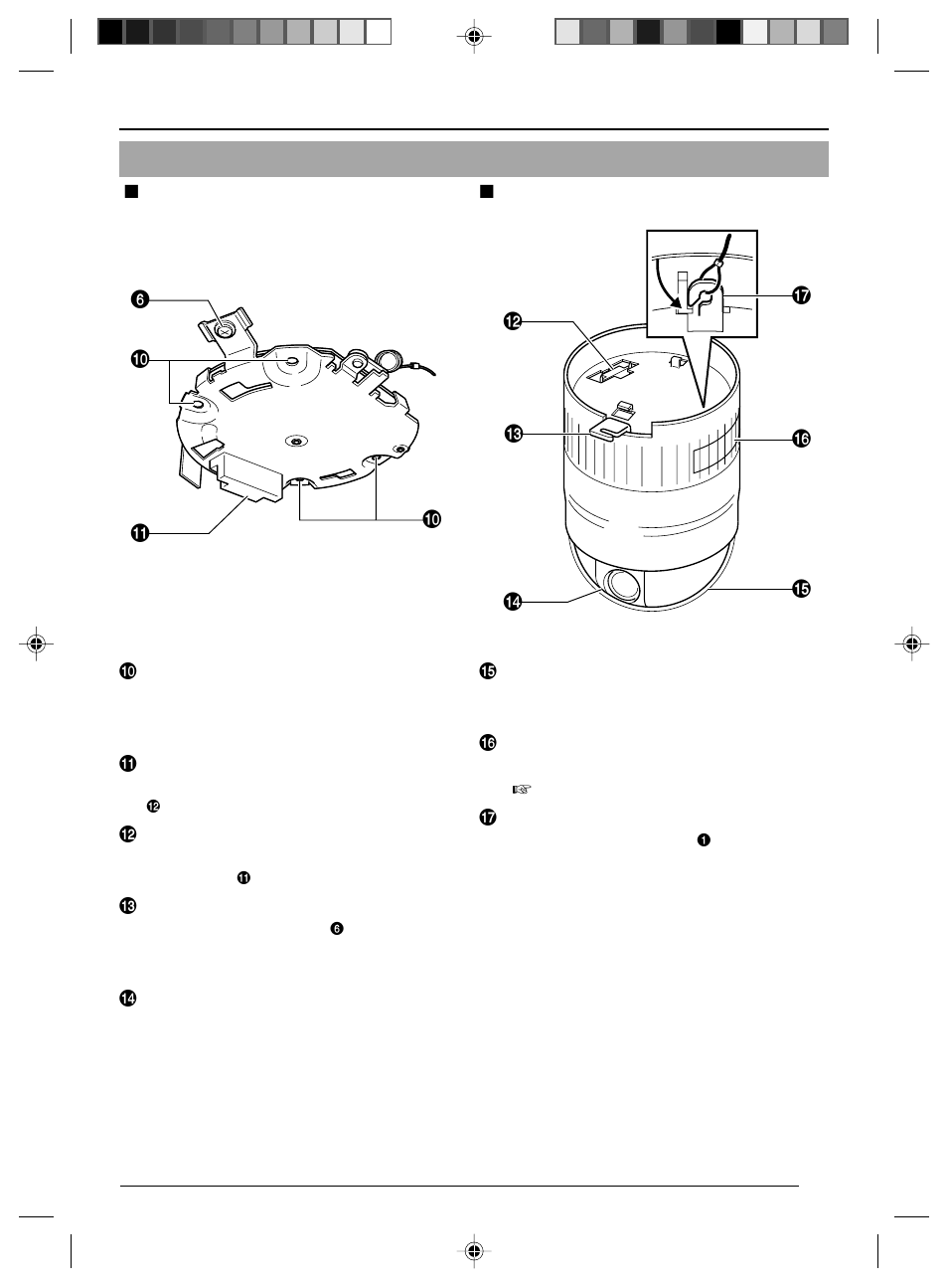 JVC VN-C625 User Manual | Page 11 / 119