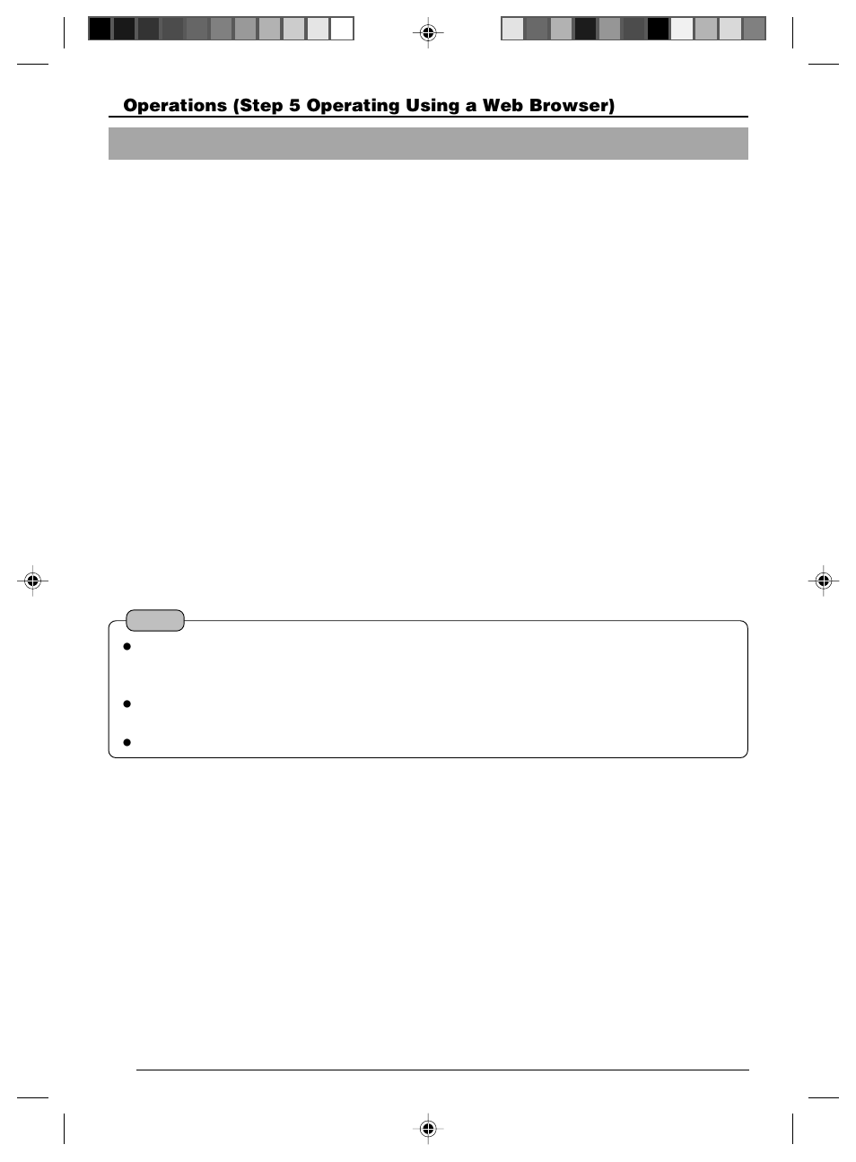 Specifications, 7 image link | JVC VN-C625 User Manual | Page 114 / 119