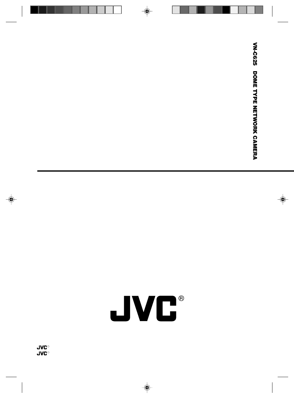 Vn-c625 dome type network camera | JVC VN-C625 User Manual | Page 119 / 119