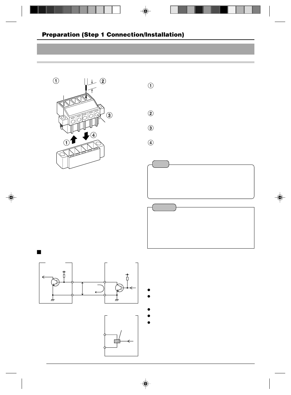 Connection to alarm input/output terminal, Alarm signal cable, Preparation (step 1 connection/installation) | JVC VN-C625 User Manual | Page 16 / 119