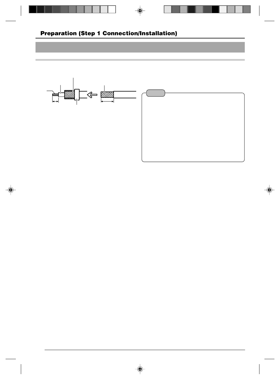 Connection of coaxial cables, Coaxial cable, Preparation (step 1 connection/installation) | JVC VN-C625 User Manual | Page 18 / 119
