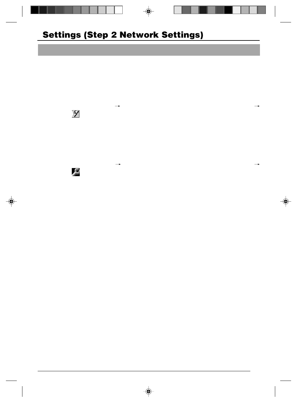 2 setting pc's ip address [windows xp, Settings (step 2 network settings), 1 installing the software | JVC VN-C625 User Manual | Page 25 / 119