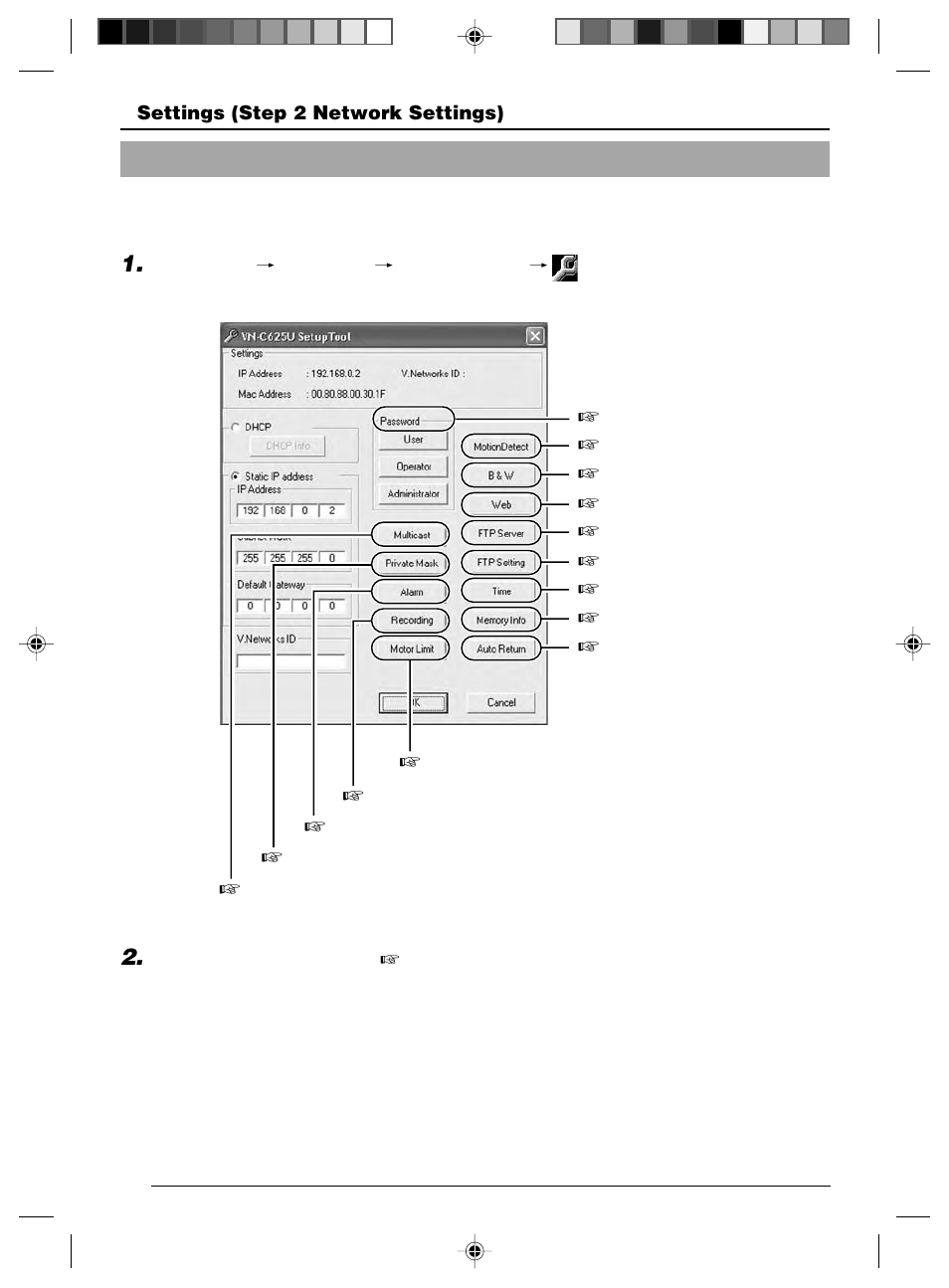 Password setting | JVC VN-C625 User Manual | Page 32 / 119