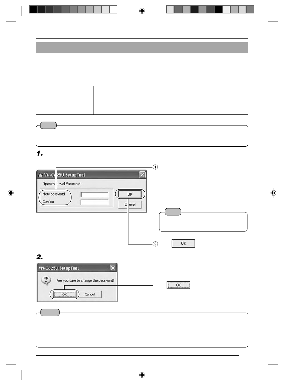 Multicast | JVC VN-C625 User Manual | Page 33 / 119