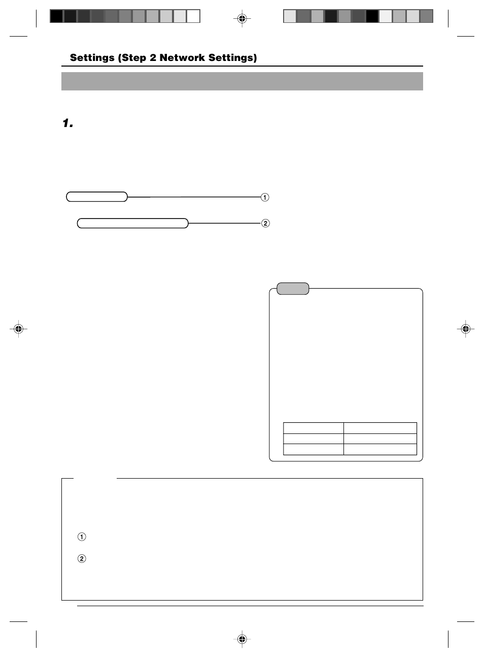 JVC VN-C625 User Manual | Page 34 / 119