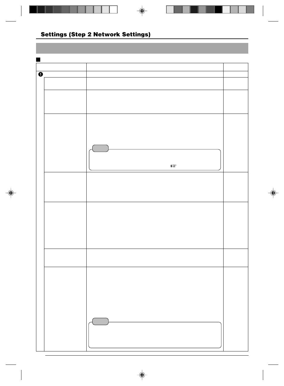 JVC VN-C625 User Manual | Page 38 / 119