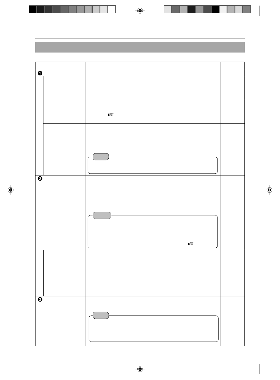 Recording setting | JVC VN-C625 User Manual | Page 39 / 119