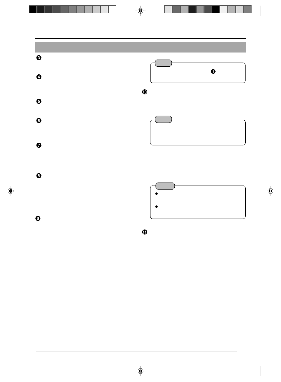 Time setting | JVC VN-C625 User Manual | Page 51 / 119