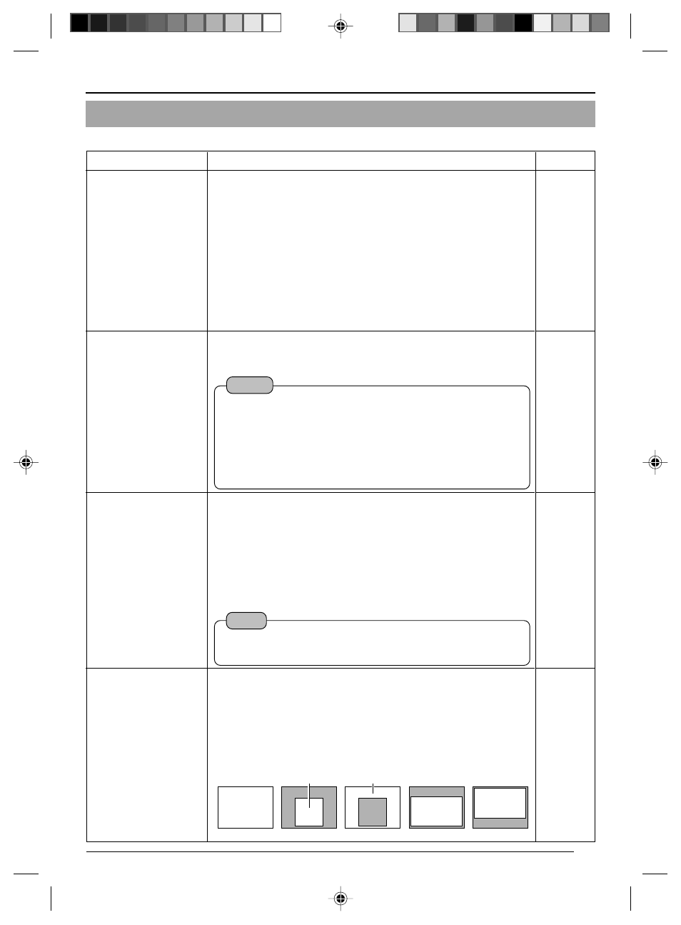 7 preset position setting | JVC VN-C625 User Manual | Page 65 / 119