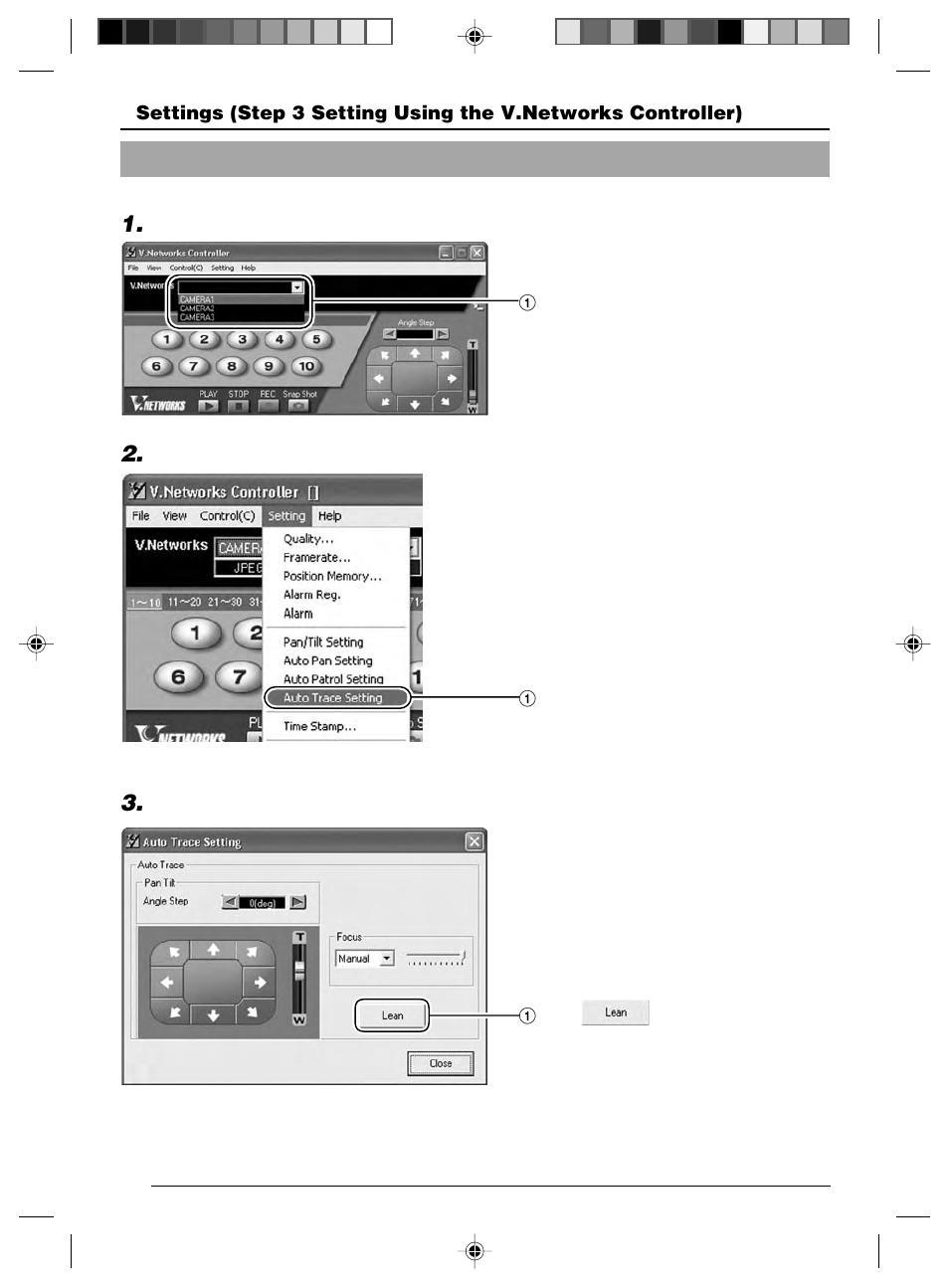 14 changing registered information, Changing registered information, 12 auto trace setting | JVC VN-C625 User Manual | Page 76 / 119